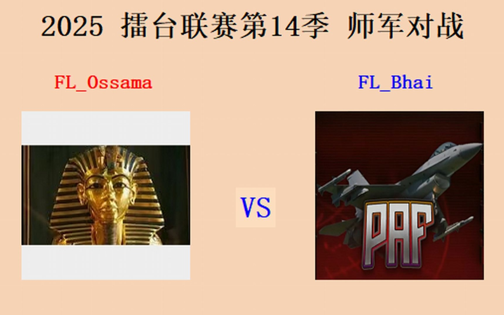关于V5鏖战EG,Lehends开启传奇时刻鏖战多局淘汰赛,引爆全场热议的信息 关于V5鏖战EG,Lehends开启传奇时刻鏖战多局淘汰赛,引爆全场热议的信息