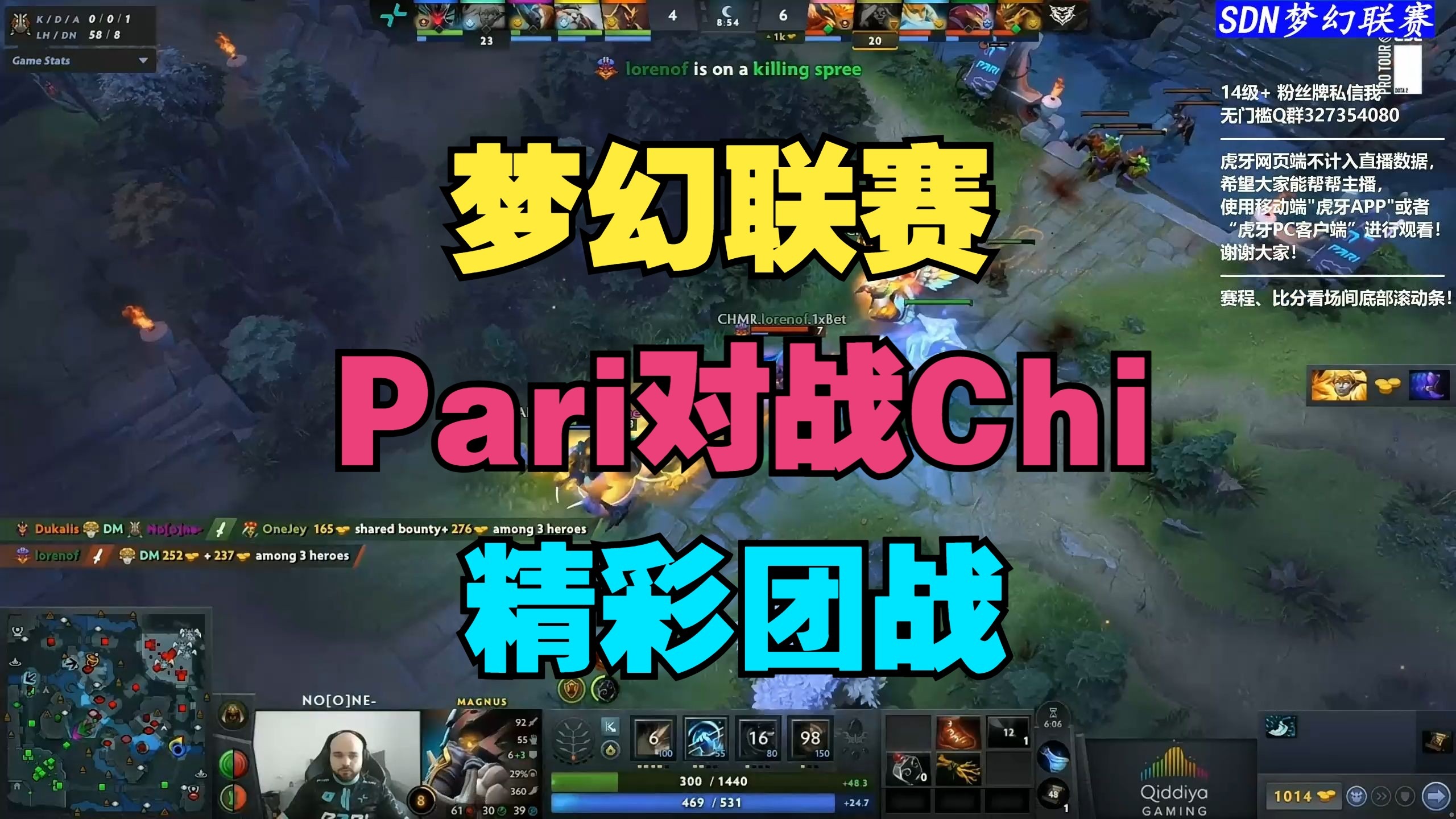 包含HKA轻取CLG,JackeyLove团战一打五鏖战多局八强赛,让粉丝疯狂欢呼的词条 包含HKA轻取CLG,JackeyLove团战一打五鏖战多局八强赛,让粉丝疯狂欢呼的词条
