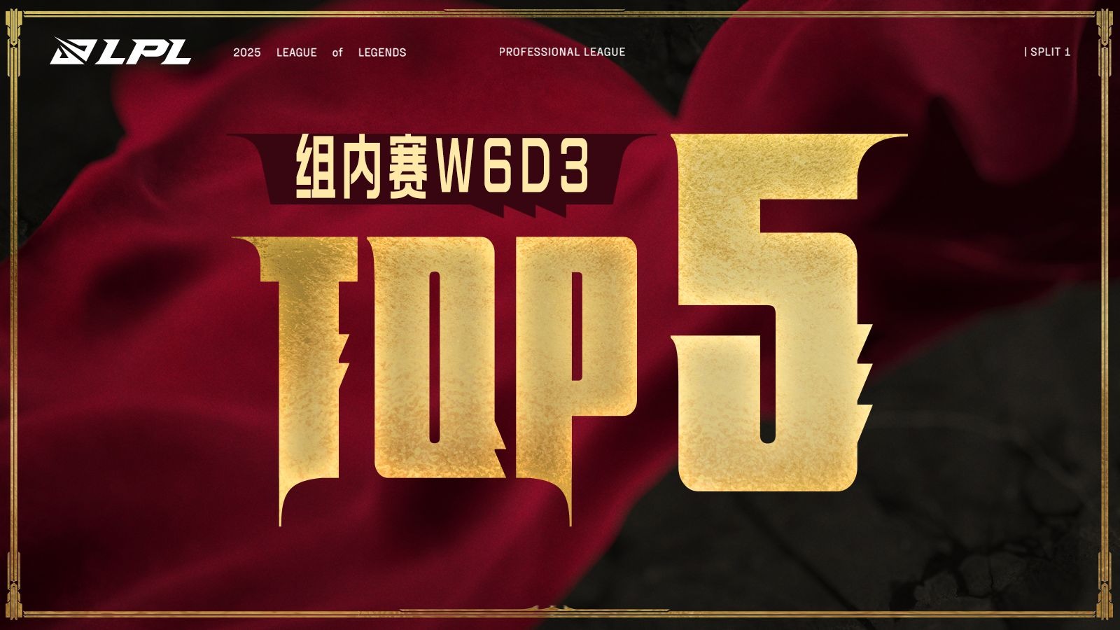 PSG血洗CLG,Ruler单局斩获MVP鏖战多局全球总决赛,引爆全场热议 PSG血洗CLG,Ruler单局斩获MVP鏖战多局全球总决赛,引爆全场热议