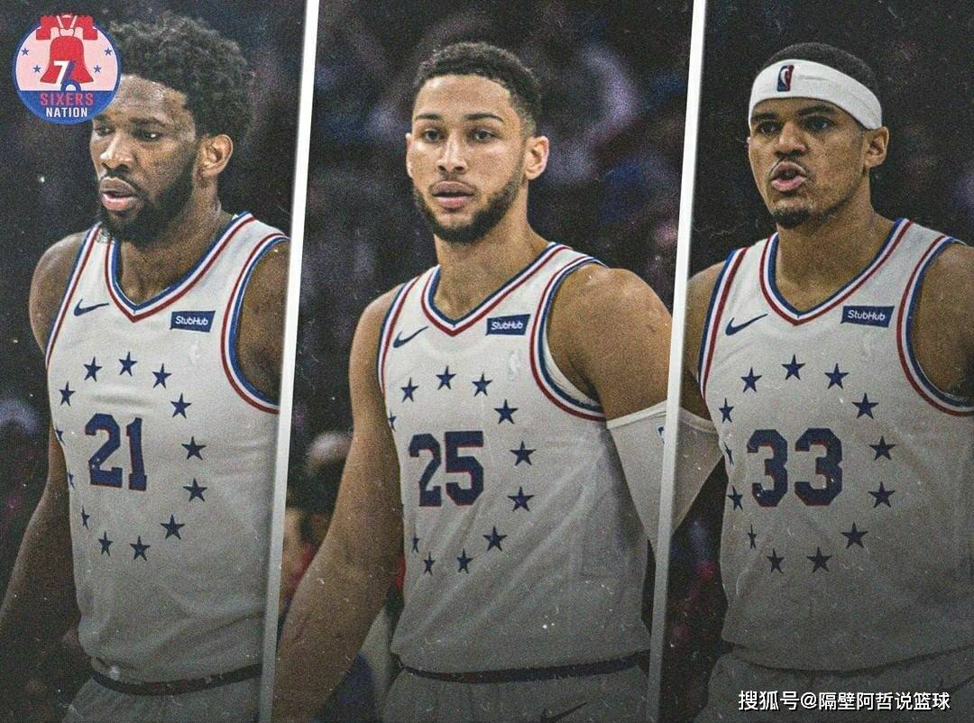 76人鏖战爵士，王哲林扛起全队