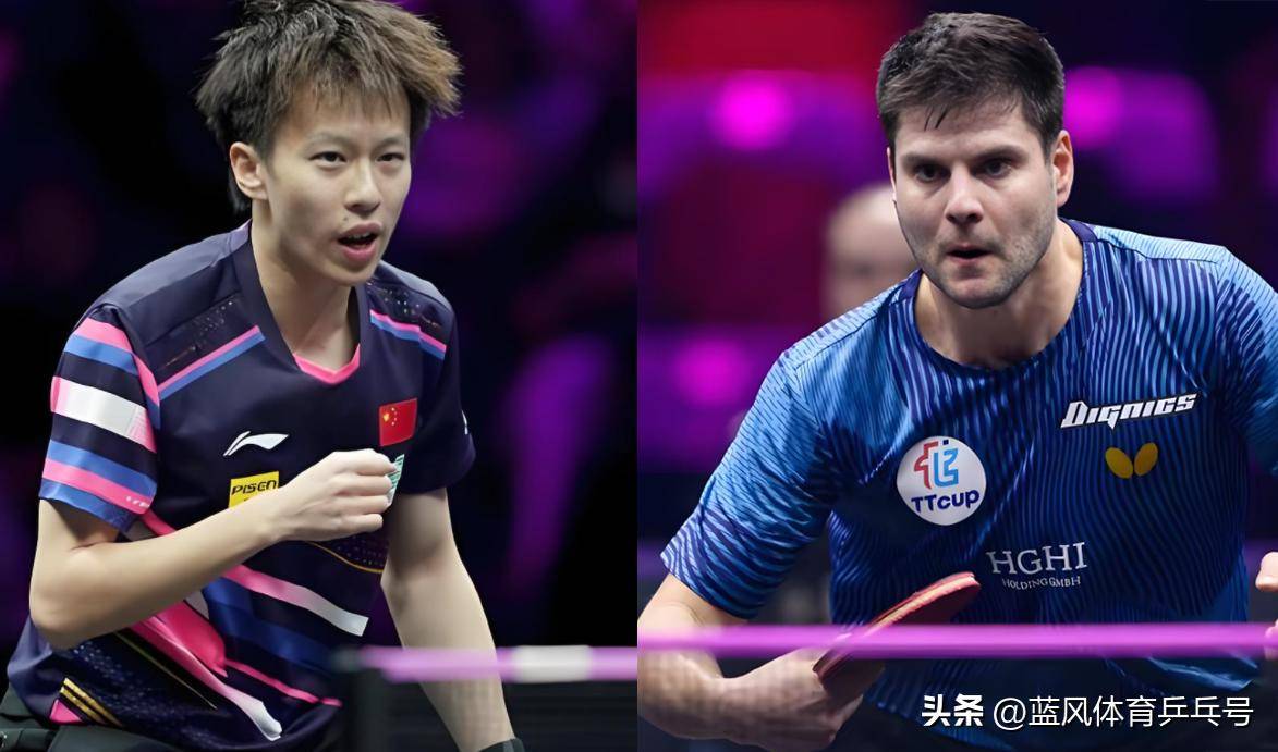 韩国队险胜英格兰队,林高远带队取胜 韩国队险胜英格兰队,林高远带队取胜