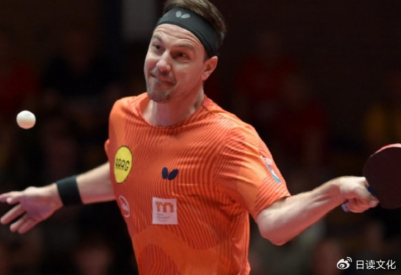 开云体育登录-德国队绝杀韩国队，波尔高光表现